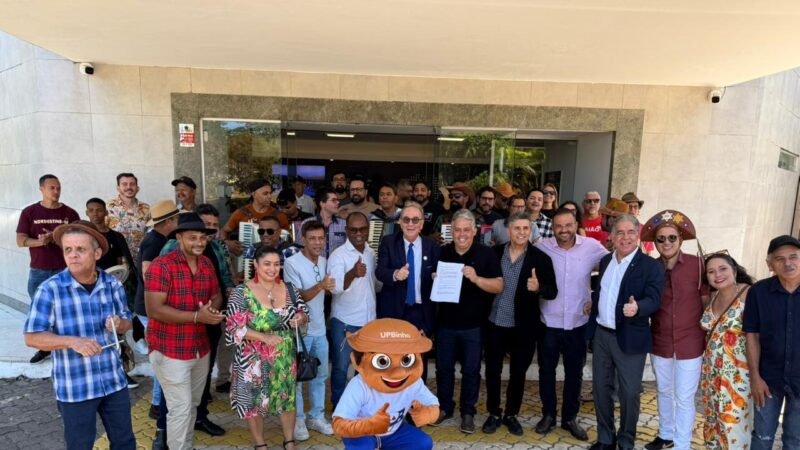 UPB recebe forrozeiros para debate sobre fortalecimento do forró e propõe prioridade para artistas locais no São João